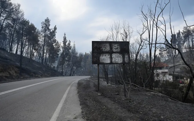 Φωτιά στη Σίβηρη Χαλκιδικής