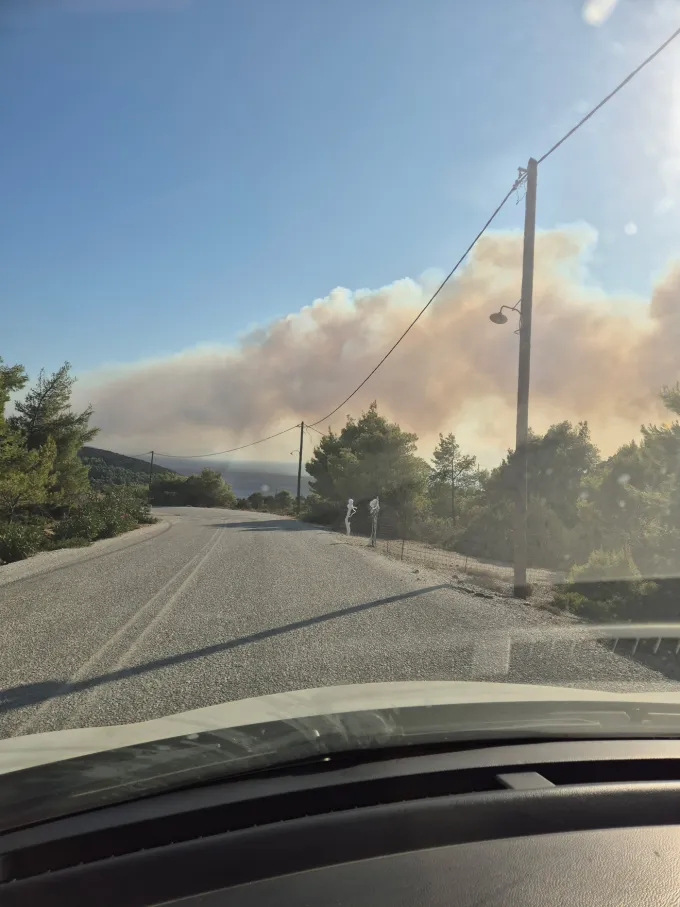φωτιά σκύρος