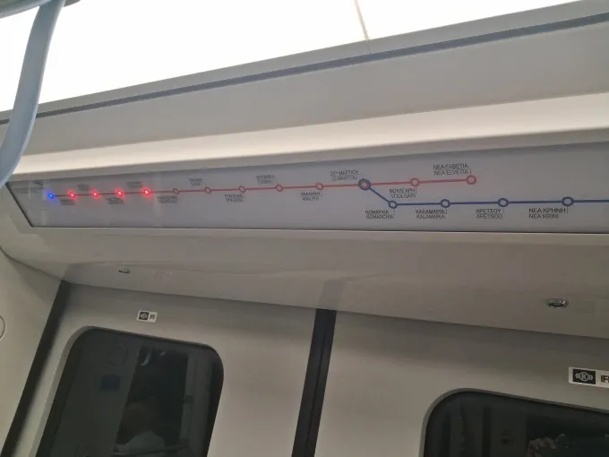 Μετρό Καλαμαριάς