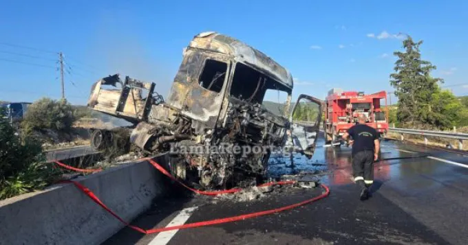 τροχαίο φορτηγό