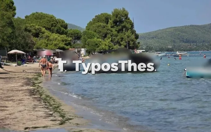Βουρβουρού σκάφη