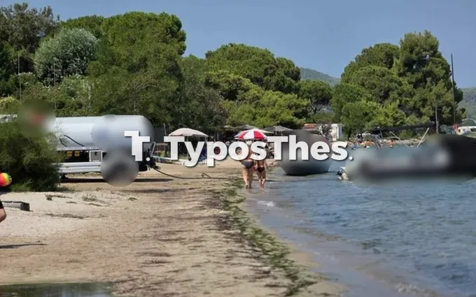 Βουρβουρού σκάφη