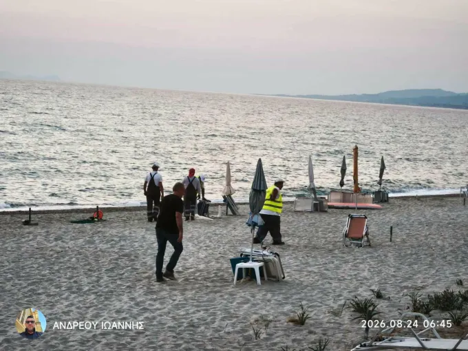 Χαλκιδική ομπρέλες
