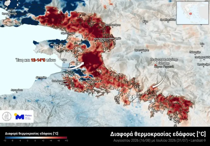 θερμοκρασία εδάφους Πόρτο Γερμενό