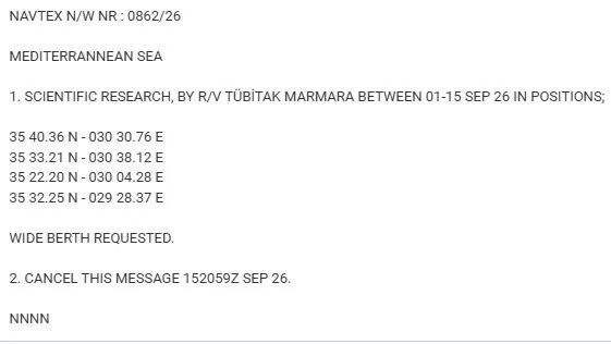 Η τουρκική NAVTEX