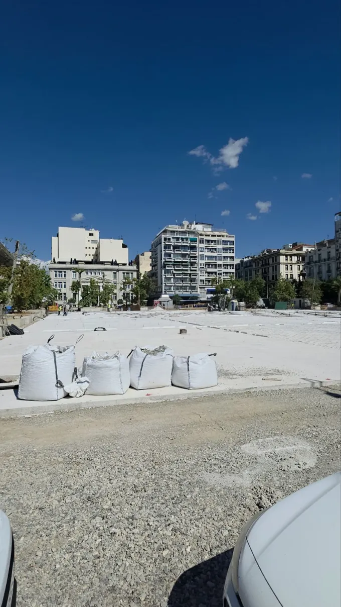 πλατεία Ελευθερίας