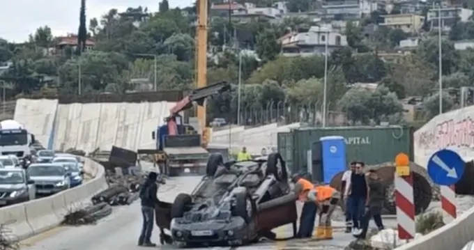 Anatropi Flyover