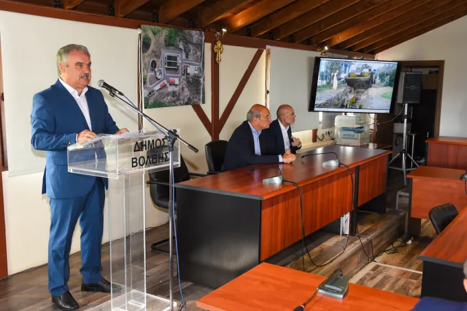 Bolbi Xatzidakis