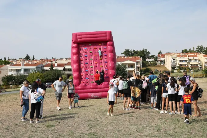 Festival Neas Genias