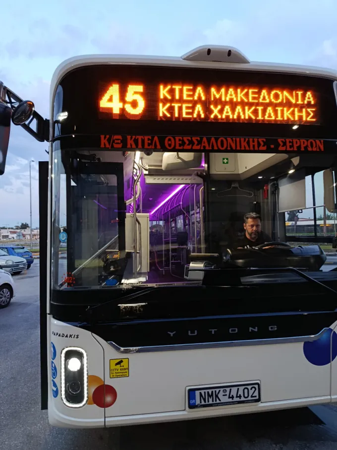 KTEL