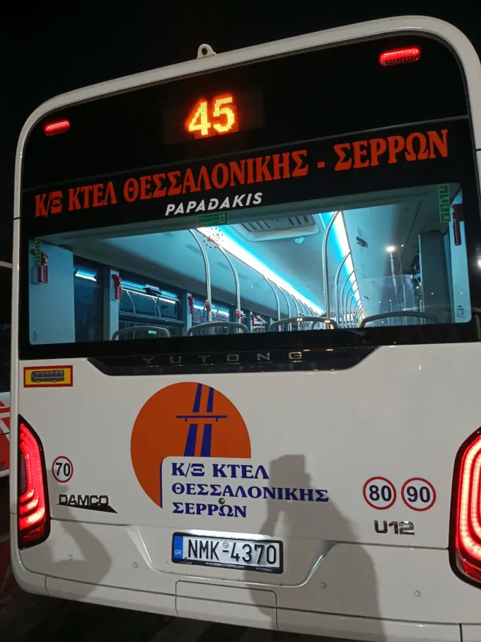KTEL