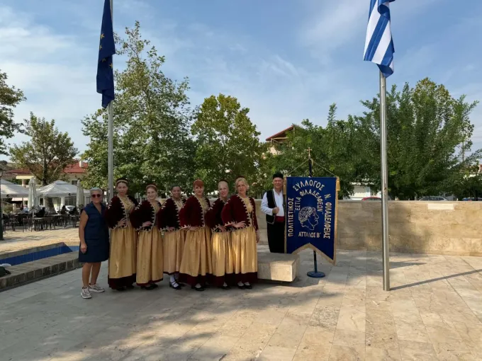 Νέα Φιλαδέλφεια 2