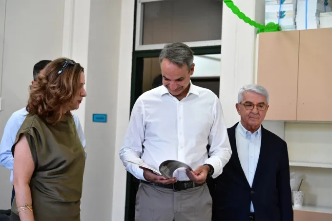 Mitsotakis agiasmos