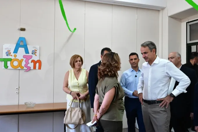 Mitsotakis agiasmos