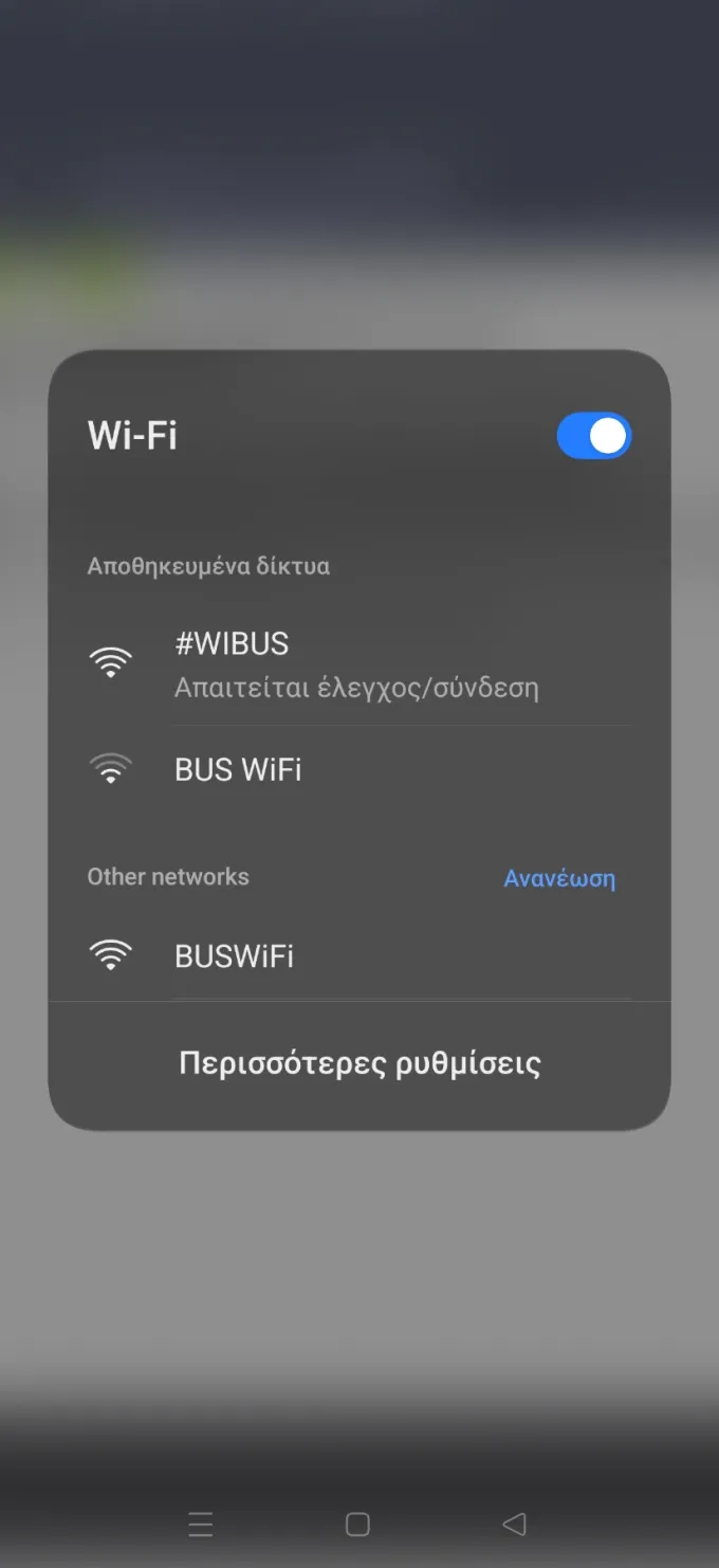 OASTH WiFi
