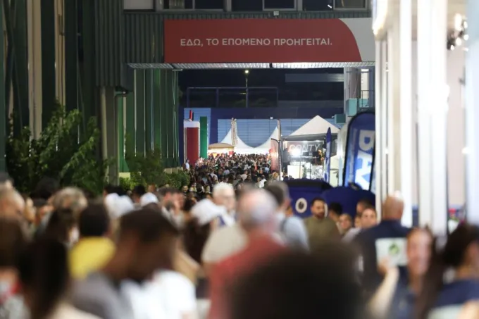 ΔΕΘ