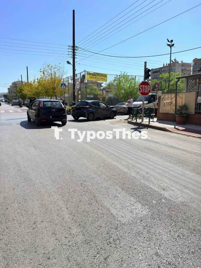 Troxaio