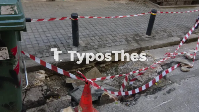 Trypa dromos