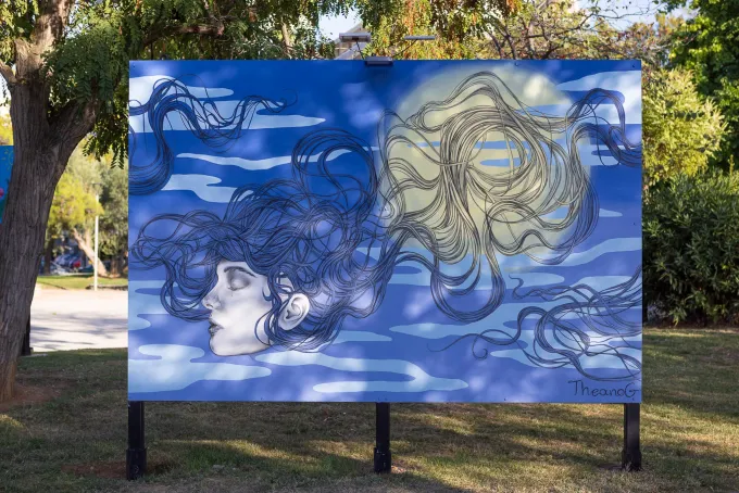 Στέλιος Αγγελούδης - Street art