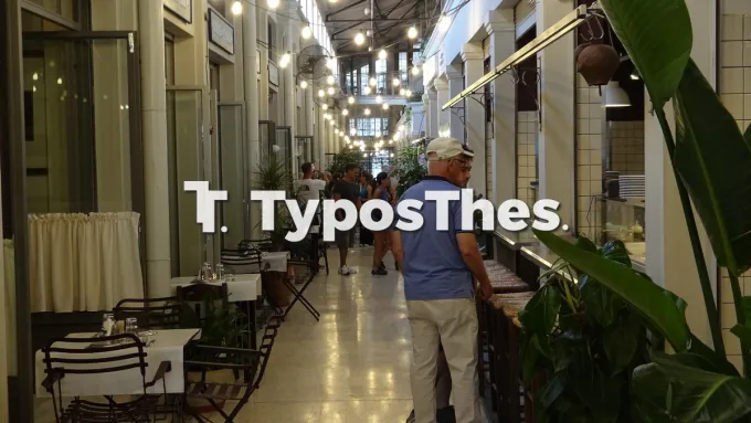 Άνοιξε πύλες η Αγορά Μοδιάνο
