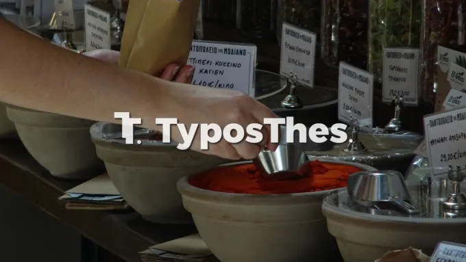 Άνοιξε πύλες η Αγορά Μοδιάνο