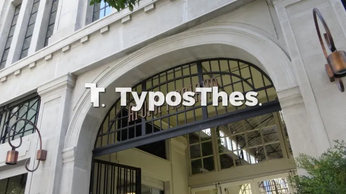 Άνοιξε πύλες η Αγορά Μοδιάνο