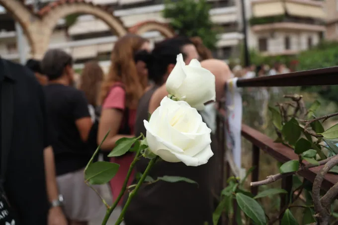 Γιώργος Μαζωνάκης