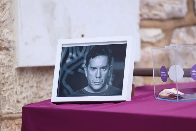 Γιώργος Μαζωνάκης