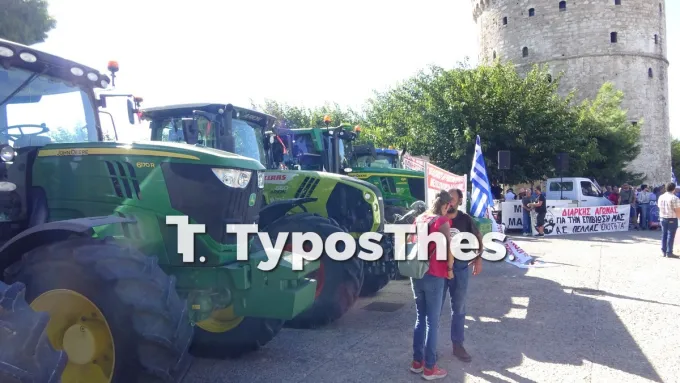 Συγκέντρωση αγροτών με τρακτέρ στη ΔΕΘ