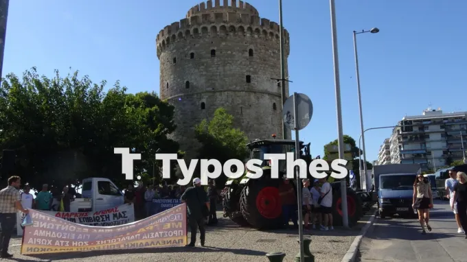 Συγκέντρωση αγροτών με τρακτέρ στη ΔΕΘ