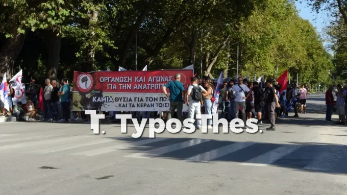 Συγκέντρωση αγροτών με τρακτέρ στη ΔΕΘ