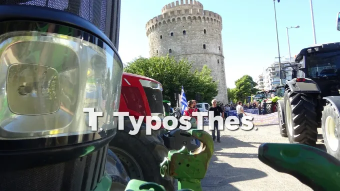 Συγκέντρωση αγροτών με τρακτέρ στη ΔΕΘ