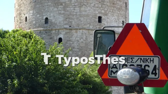 Συγκέντρωση αγροτών με τρακτέρ στη ΔΕΘ