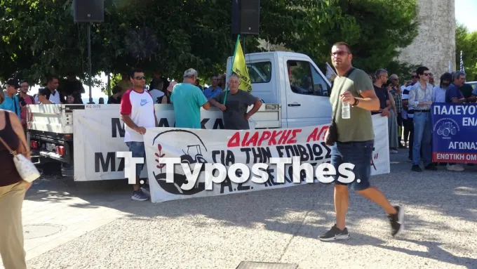 Συγκέντρωση αγροτών με τρακτέρ στη ΔΕΘ