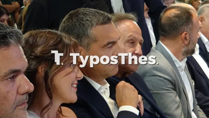 Παρουσίαση του προγράμματος της ΕΛΑΣ από τον Αλέξη Τσίπρα