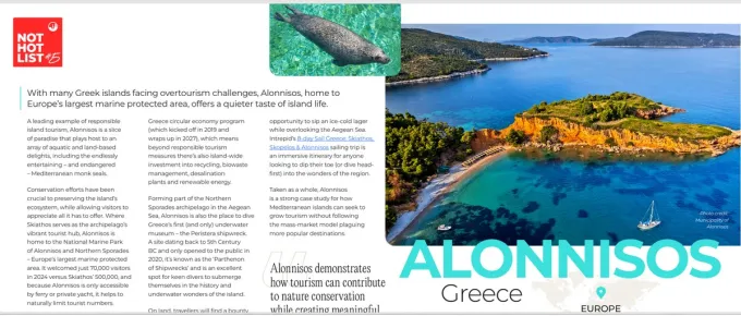 allonisos