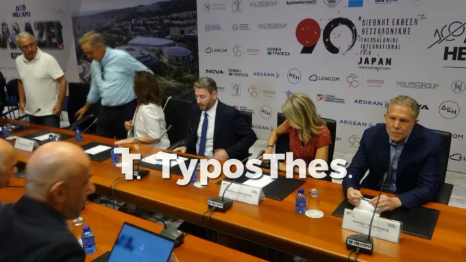 Η βόλτα του Νίκου Ανδρουλάκη στα περίπτερα της 90ής ΔΕΘ