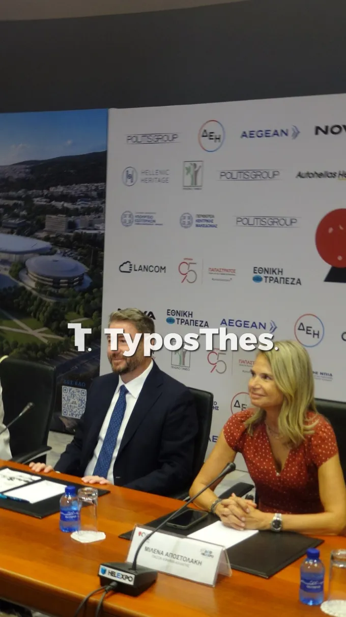 Η βόλτα του Νίκου Ανδρουλάκη στα περίπτερα της 90ής ΔΕΘ