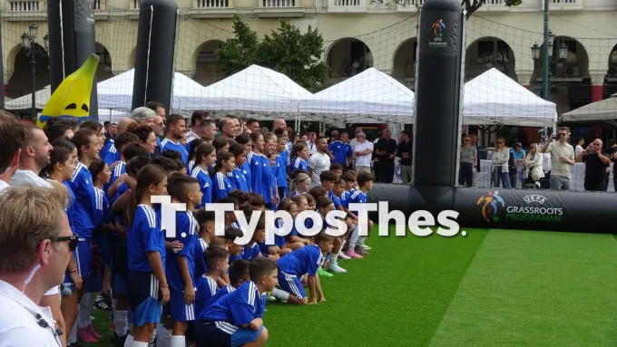 Αριστοτέλους UEFA