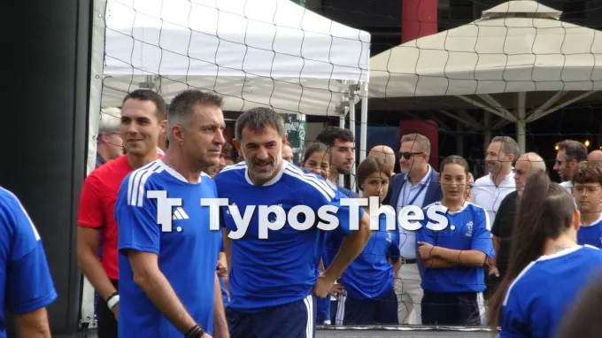 Αριστοτέλους UEFA