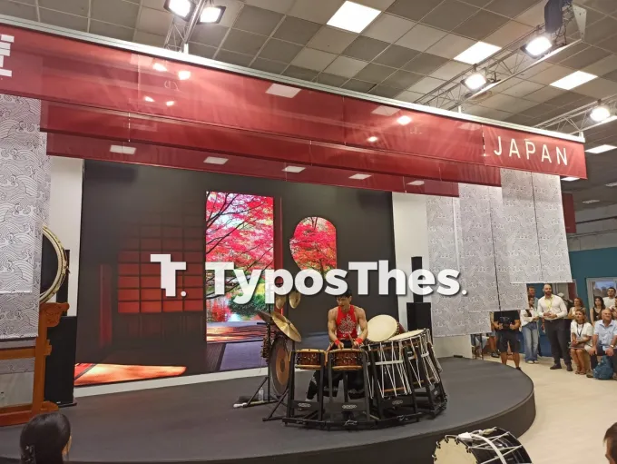Περίπτερο Ιαπωνίας στη ΔΕΘ