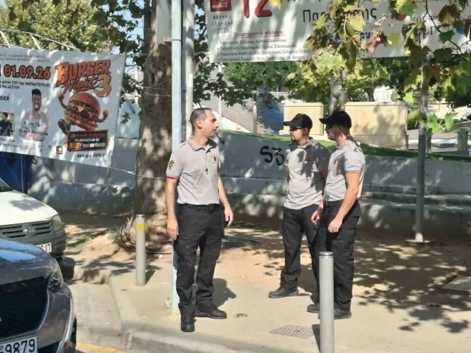 Δημοτική Αστυνομία Θέρμης