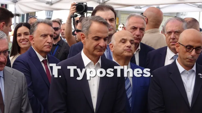 Εγκαίνια της 90ης ΔΕΘ παρουσία του Κυριάκου Μητσοτάκη