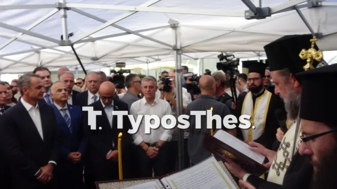 Εγκαίνια της 90ης ΔΕΘ παρουσία του Κυριάκου Μητσοτάκη
