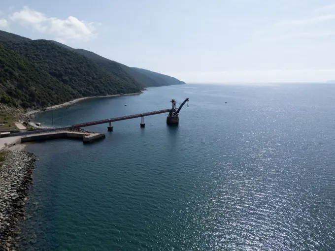 Ελληνικός Χρυσός