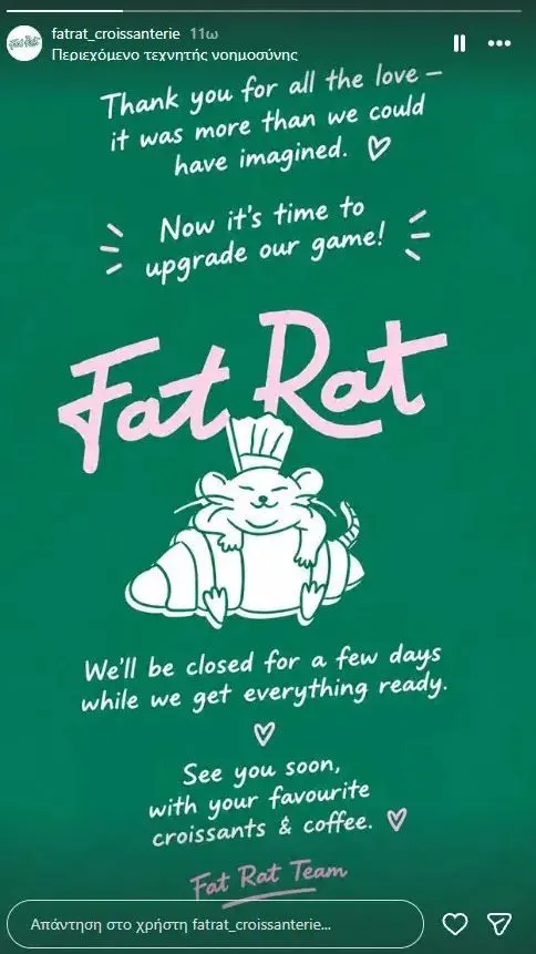 fatrat