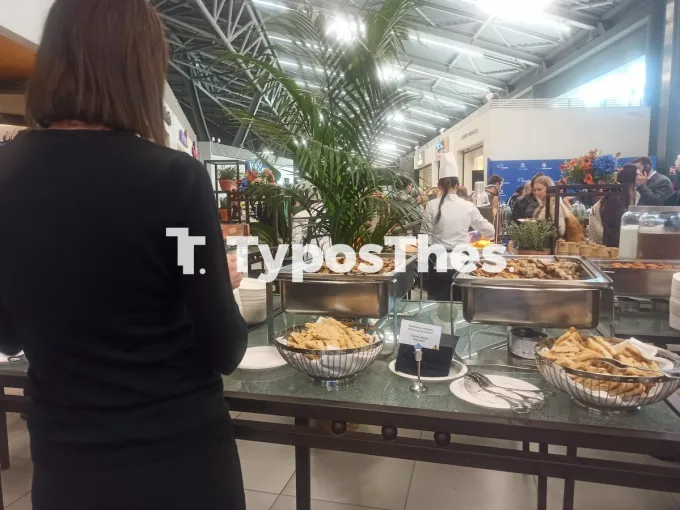 fraport Μακεδονία Ημέρα Τουρισμού