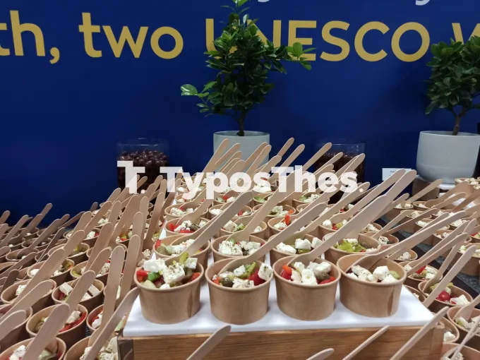 fraport Μακεδονία Ημέρα Τουρισμού