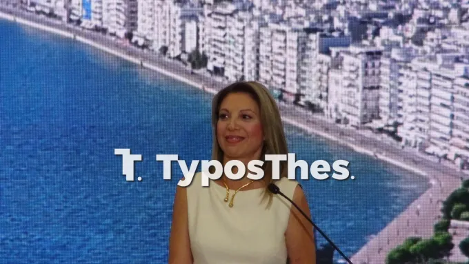 Μαρία Καρυστιανού στην 90ή ΔΕΘ