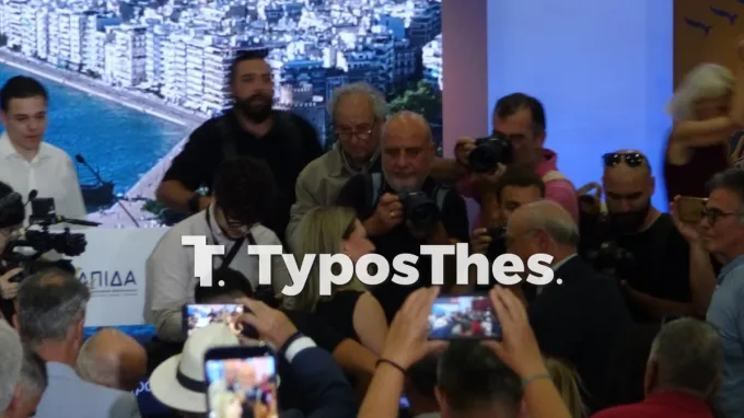Μαρία Καρυστιανού στην 90ή ΔΕΘ